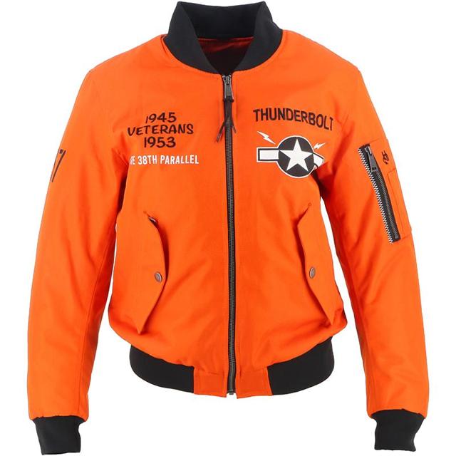 Blouson Helstons femme Tigresse